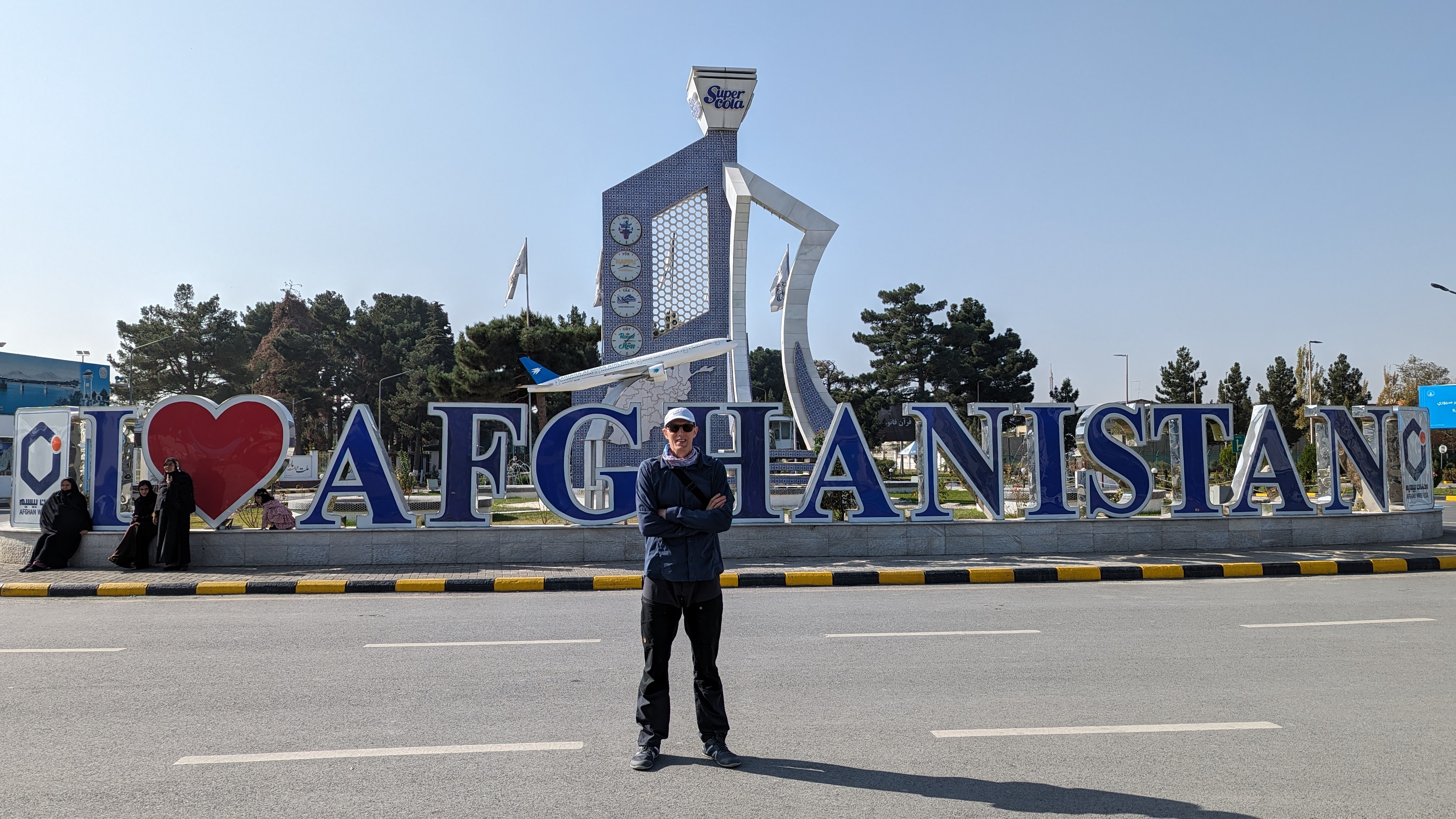 Afghanistan travel photo 11
