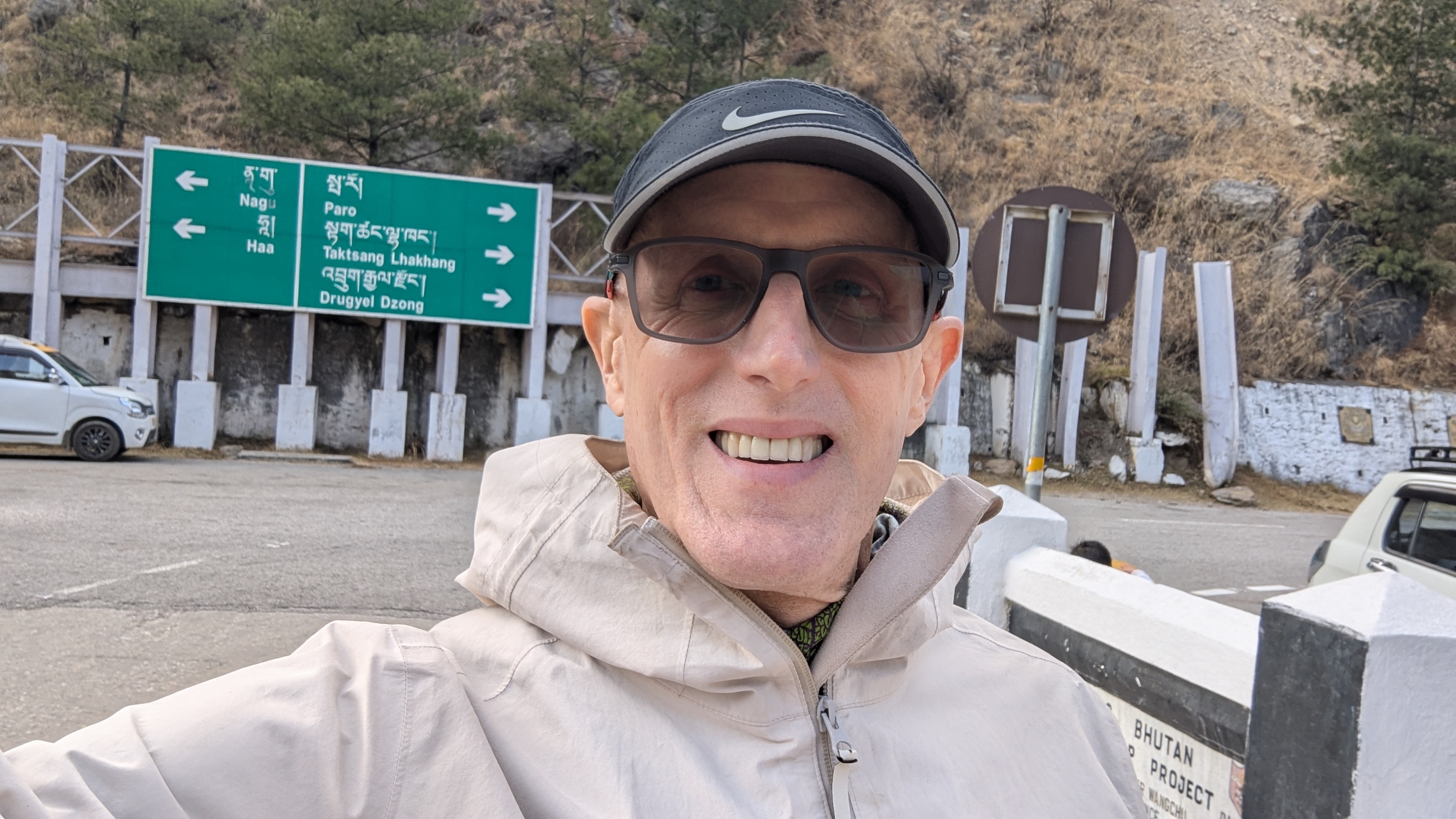 Bhutan travel photo 3